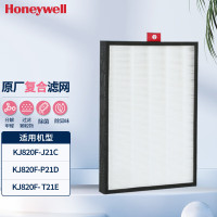 霍尼韦尔(honeywell)CMF82M空气净化器复合滤芯过滤网适用KJ820系列