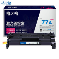 格之格 CF277A黑色硒鼓NT-PH277CPLUS+适用惠普M305dn d 329mw dn 405d 405dn dw
