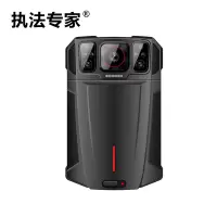 执法专家DSJ-X2 4G防爆执法记录仪独立北斗对讲双电 H.264压缩 32G