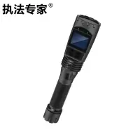 执法专家DSJ-Z6 4G手电执法记录仪巡检仪 32G
