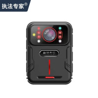执法专家DSJ-D3 高配版执法记录仪 胸前佩戴执法记录仪 256G