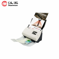 汉王(Hanvon)HW-3570pro A4馈纸式彩色高速双面扫描仪30ppm 自动进纸快速连续