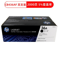 惠普 双包装硒鼓 CB436AF 黑色