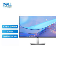戴尔(DELL)P2723DE 27英寸2K菊花链IPS旋转升降Type-C 90W硬件低蓝光商务办公商用电脑显示器