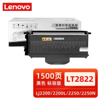 联想(lenovo)LT2822 粉盒硒鼓 适用 LJ2200 2250N