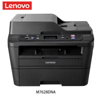 联想(Lenovo)M7628DNA 黑白激光三合一多功能一体机A4 自动双面打印 复印 扫描
