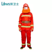 劳卫士 消防战斗服 XF-LWS-005