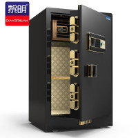 黎明 保险箱办公柜密码指纹锁钢制柜尊贵黑防盗 JBXG1102保险柜