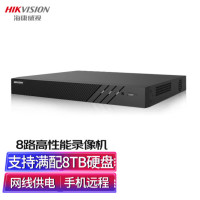 海康威视 DS-7808N-R2/8P 8路2盘位 4K高清NVR网络监控POE网络监控硬盘录像机