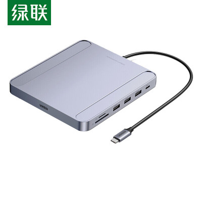 绿联 Type-C扩展坞USB-C转千兆有线网口分线器 60378