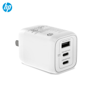 惠普(HP)A33A2P3 65W氮化镓笔记本电脑充电适配器 三合1口 Type-C 65W配1.8米100W双C线