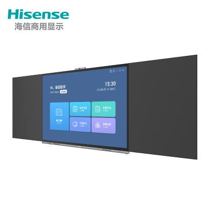 海信(Hisense)98WZ81D 98英寸4K教育电容智慧黑板 教学会议平板