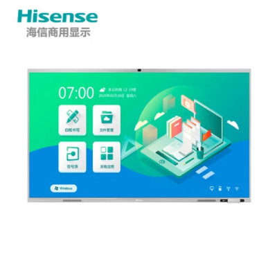 海信(Hisense)86WR32E 86英寸4K教学会议平板 触摸屏交互式电子白板