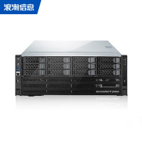 浪潮NF5468M6 服务器2*4314至强/8*64GDDR4/1.92T+4*8T/8*4090D/4*2200W