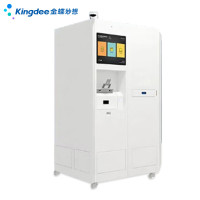 金蝶(Kingdee)全自动单据处理终端 收单报销机器人 D5121 硬件