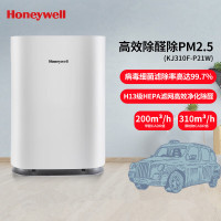 霍尼韦尔(Honeywell)KJ310F-P21W空气净化器 办公除甲醛除菌除霾除过敏原