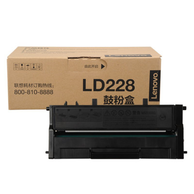 联想(lenovo)LD228黑色硒鼓 适用LJ2208 LJ2208W M7208 M7208W