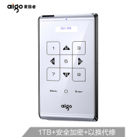 爱国者(aigo)M21 2TB密码硬盘USB3.0银色触控式 自动休眠上锁 加密移动硬盘