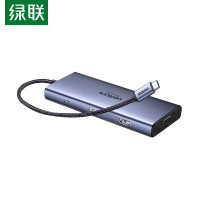 绿联(UGREEN)Type-C四屏异显扩展坞DP/HDMI/VGA雷电4拓展坞 15770