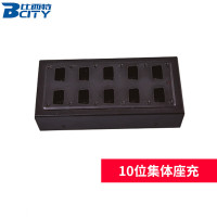 比西特(Bcity)接收器耳机10位充电座 个