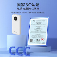 飞利浦(PHILIPS)充电宝DLP2206大容量20000mAh超级快充22.5W