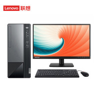 联想 扬天M460 台式机 I5-13400 32G 1T固态 win11H 含27寸显示器