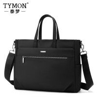 TYMON(泰梦)凌云精英公文包电脑包TM-5857 黑色/卡其色