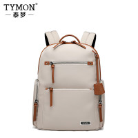 TYMON(泰梦)星芒N32女款双肩包 TM-N32 杏色