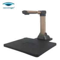 良田(eloam)Y1999L 高拍仪 A3 1800万像素 定焦 工程图纸连续扫描清高速 支持二次开发