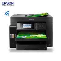 爱普生(EPSON)L15168 A3+ 彩色喷墨墨仓式打印机 商务办公 有线/无线(黑白彩色同速 )