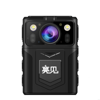 亮见 现场视音频记录仪 DSJ-LC 标配64G 台