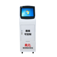 亮见 25口数据采集工作站 ZCS-SLJL1 标配4T存储 台