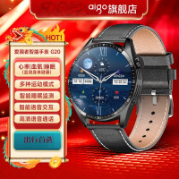爱国者(aigo)智能手表 黑色-XFQ G20男款健康监测心率多功能通话圆盘运动手表