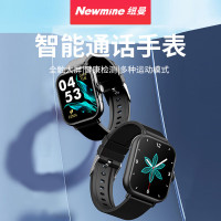 纽曼(Newmine) EX80智能手表全新升级高清触摸大屏蓝牙通话IP67防水运动手环多种运动