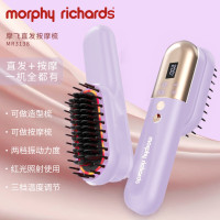 摩飞电器(MORPHY RICHARDS) MR3138 直发按摩梳