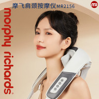 摩飞电器(MORPHY RICHARDS) MR2156 肩颈按摩仪