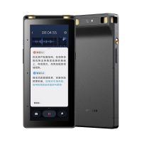 科大讯飞 AI录音笔 S6 64G AIR2453 录音转文字 同声转译 会议纪要 国产加密算法 安全芯片