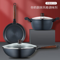 张小泉 古风精铁锅具三件套 厨房家用平底炒菜锅炖煮汤锅具C35490100