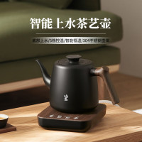 鸣盏-MZ170烧水壶 自动上水电热水壶 泡茶烧水壶 功夫茶壶茶艺烧水壶 智能恒温茶具电水壶