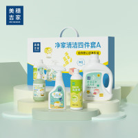 美穗吉家 家清套装 洗衣液+内衣洗衣液+洗洁精+油污剂 净家清洁四件套A
