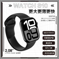 塞尔兰斯(Sayrelances)S10 pro 黑色 智能AI运动监测智能手环手表