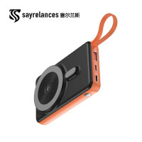 塞尔兰斯(Sayrelances)P60 10000毫安磁吸无线充电宝自带线三合一22.5W快充超薄 黑橙