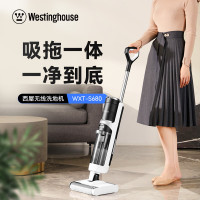 西屋 无线洗地机 WXT-S680