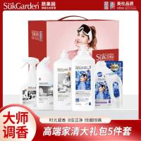 蔬果园 大师调香系列高端家清套装礼盒 大师调香品牌礼盒5件套 洗衣液/油污净(盖装)/洁厕剂(强效去垢)/餐具净/洗衣液
