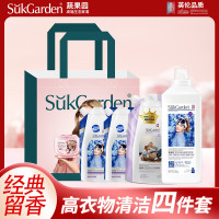 蔬果园 家庭清洁洗护套装礼盒衣物清洁四件套3.05kg 蓝风铃香水柔软洗衣液/蓝风铃香水柔软洗衣液/香氛多效衣物柔顺剂
