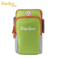易威斯堡(easysport)音乐臂包 ES-AB001