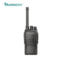 欧兴(OUXING)MTD200 数字对讲机 国产全自主抗干扰无线手台