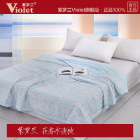 [八钢专用]紫罗兰 花香水洗被 兰色 200cm*230cm 夏被 2m*2.3m 兰色