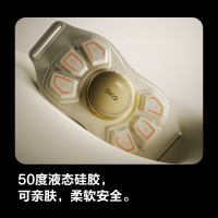 SKG健腹仪 K7系列1代 晨曦金 尊贵款