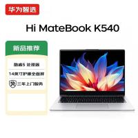 华为 WIKO智选 Hi MateBook K540 Core5-210H/16GB/1T 100%色域 深空灰